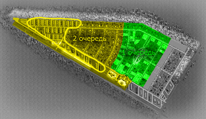 план очередей строительства поселка Экодолье